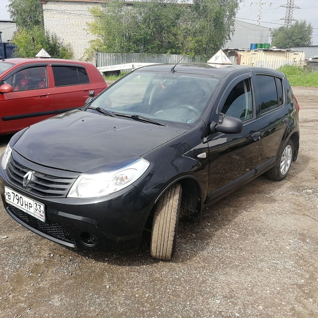 Автошкола ПИЛОТ ПЛЮС